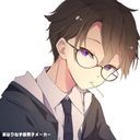 怠紀