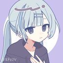 (なまえ)