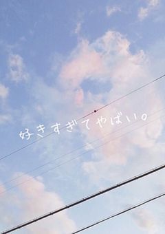 お星様お返しします !!  〈💫返し部屋〉