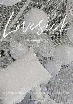 🤍＃．しゅるったー!🫧