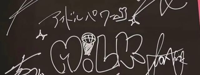 🤍. 日和 しゅる !! .🫧　くーちゃんとペア画🎶さんの壁紙画像