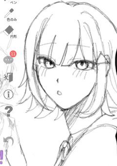 【　illustration　】