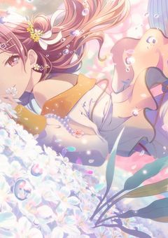 余命 2ヶ月 半の 君と ＿ 。