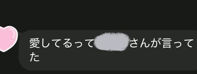 ✖️ れのあ ✖️さんの壁紙画像