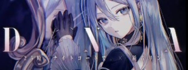 tuki@奏&まふゆ推しさんの壁紙画像