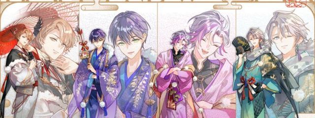 さんの壁紙画像