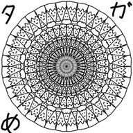 ユーザーページへ