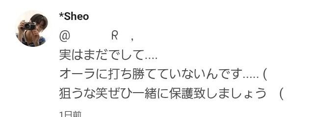 ㅤㅤㅤㅤㅤㅤㅤㅤさんの壁紙画像
