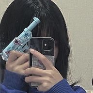  ㅤㅤ ℝ 𝕚 𝕟 𝕖ㅤ‼️ㅤㅤㅤㅤさんのアイコン画像