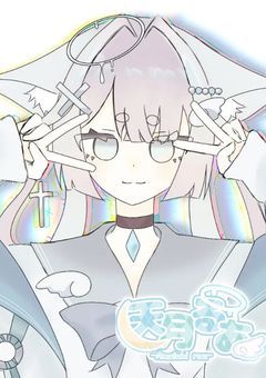 ○o。.立派な天使になりたい猫の配信〜.。o○【☆150で凸待ち】