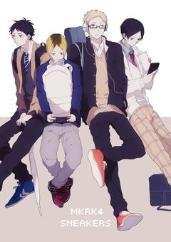 無気力組は腐男子でした