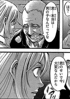 R18雑談＆短編まとめ