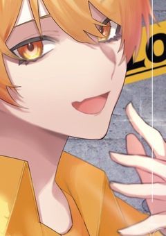 # いとこの家に行ったら , 炎上した件 .