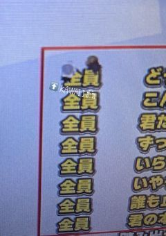 赤水狂