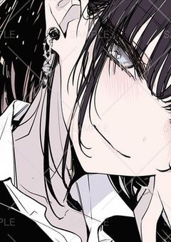 　あと　、　余命一ヶ月なので　嫌われようと思います　【　青葉城西ver　】　