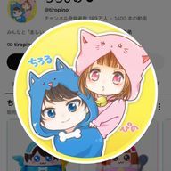 吉田さんのアイコン画像