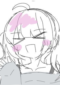 あなたの夢をいつも見る。