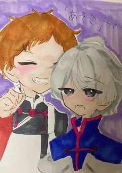 hndrイラスト部屋