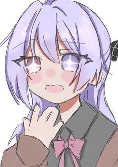 わたしと話せぃ