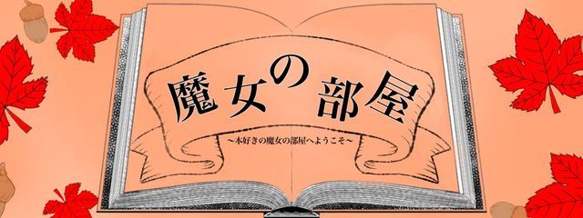 天宮リカ（しばらく休みます。そのうち戻ってくると思います。）さんの壁紙画像