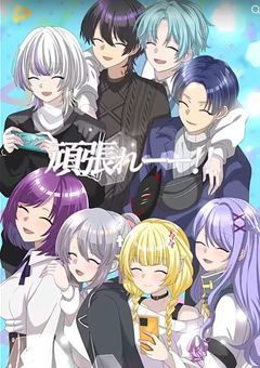 黒神心霊相談所に5人目の国防戦力級が住み着いちゃった件について？！