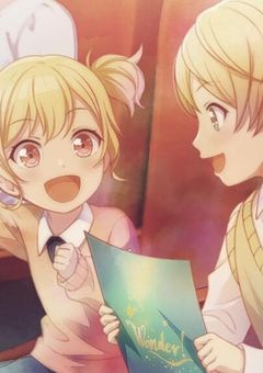 天馬家の末っ子のブラコンでシスコンなアイドルはぶりっ子におとしめられました。