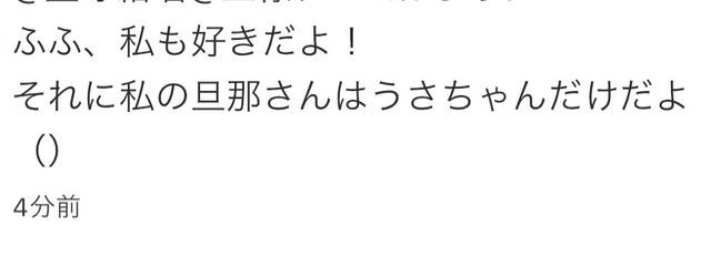 ゆる さんの壁紙画像