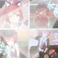 絆音＠しばらくの間活休さんのアイコン画像