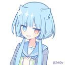 葵