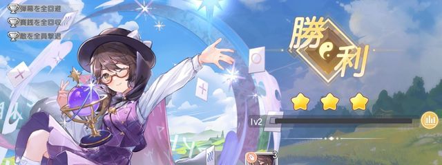 にゃん=^x^=✨⚠️☪️🔯🖤#名前変えすぎ民さんの壁紙画像