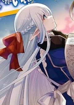 　# ♪ _ 正体不明　の　感情　が