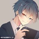りもこん