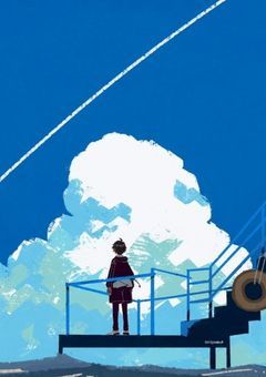 【つ🅰️】  信じてたつもりだったのに。