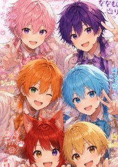 なぜかすとぷりメンバーが高校生に!?