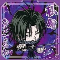 スイ　　　　　　　　（名前、考えてくれました〜!!!）さんのアイコン画像