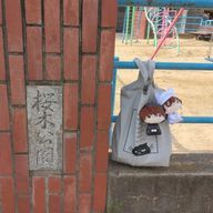 雪見だいふくさんのアイコン画像