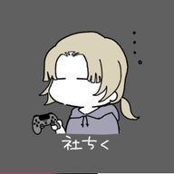 さくビスさんのアイコン画像