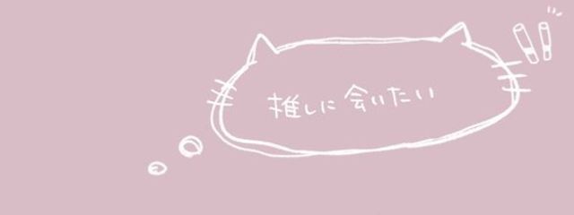 りゅめ🪐🩵🪽@やっぱりずとまろさんの壁紙画像