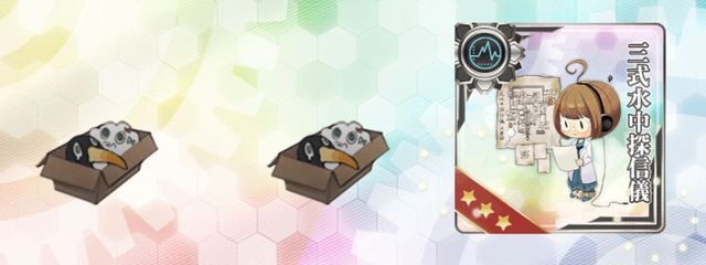 🪼鎮海石⚓︎丹湾🇹🇼さんの壁紙画像