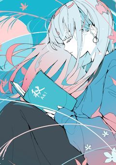 # 陰 の 寮 に 紛 れ 込 ん だ 光 属 性 に つ い て