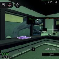 (  '-' )さんのアイコン画像