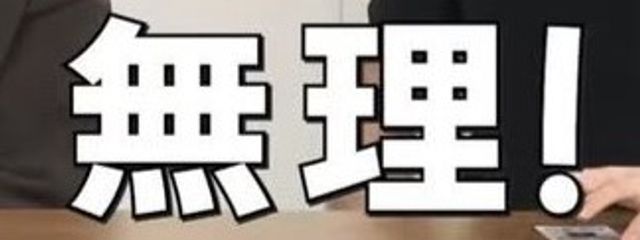 ごまあぶら 💘🅱️🐿 さんの壁紙画像