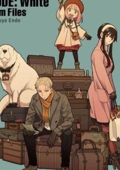 スパイファミリー　ドキドキ💓ワクワクロイド嫉妬ヨル嫉妬そしてラブ❤(ӦｖӦ｡)