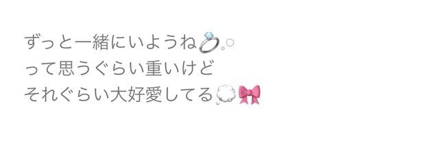 れいふさんさんの壁紙画像