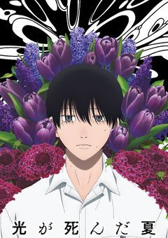 よしきと恋してみませんか？