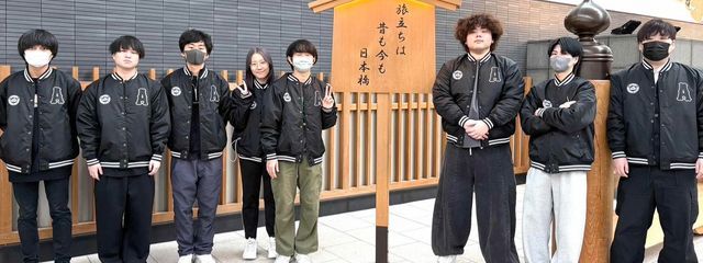 白凪ふゆかフォロバ💯✊´-さんの壁紙画像