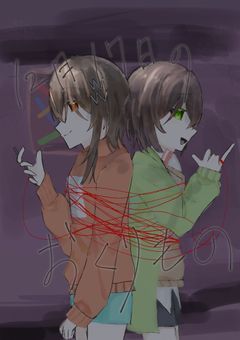 12月17日のおくりもの