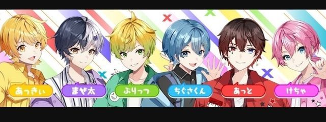 ☁あー☁さんの壁紙画像