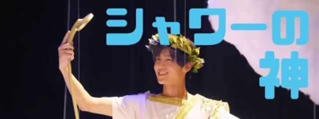 風呂友サイコー！！　@活動再開さんの壁紙画像