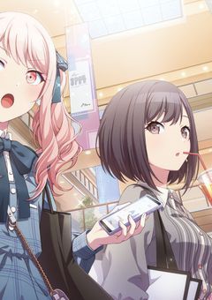 記憶喪失になった貴方